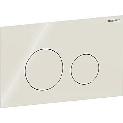 Geberit Kumanda Kapağı Sigma40 (Çift Basmalı) Yuvarlak, Kum Grisi Cam - 115.628.JL.1 - Geberit