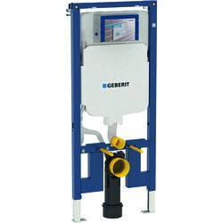 Geberit Sigma Gömme Rezervuar 8 cm Duofix - 111.796.00.1 - Geberit