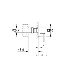 Grohe Allure Ankastre Stop Valf - 19384000 - 2