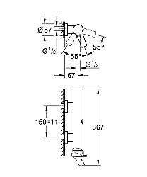 GROHE Allure New Duş Bataryası, Duvar Tipi, Altın - 32846GL1 - 3
