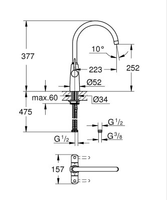 Grohe Ambi Eviye bataryası - 30189000 - 2