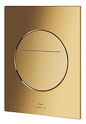 Grohe Arina Kumanda Paneli, Altın, Silk Motion Technology, Yuvarlak (Pilli) - 104645GL00 - 3