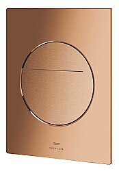 Grohe Arina Kumanda Paneli, Bakır, Silk Motion Technology, Yuvarlak (Pilli) - 104645DA00 - 3