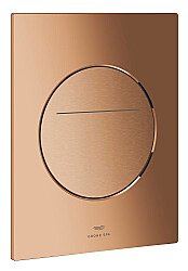 Grohe Arina Kumanda Paneli, Bakır, Silk Motion Technology, Yuvarlak (Pilli) - 104645DA00 - 2