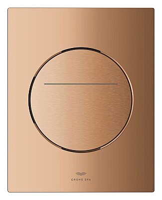 Grohe Arina Kumanda Paneli, Bakır, Silk Motion Technology, Yuvarlak (Pilli) - 104645DA00 - 1