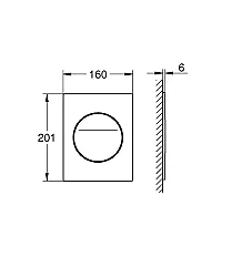 Grohe Arina Kumanda Paneli, Mermer Beyazı (Beyaz Attika Caesarstone), Silk Motion Technology, Yuvarlak (Pilli) - 104645MV00 - 6
