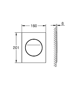 Grohe Arina Kumanda Paneli, Mermer Beyazı (Beyaz Attika Caesarstone), Silk Motion Technology, Yuvarlak (Pilli) - 104645MV00 - 6