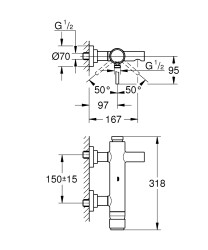 Grohe Atrio Banyo Bataryası - 32652001 - 2