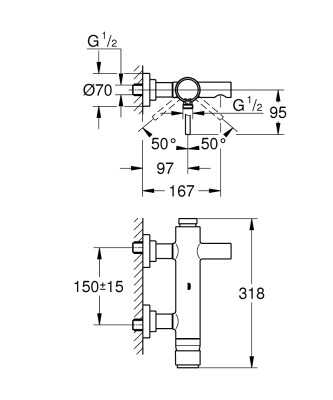 Grohe Atrio Banyo Bataryası - 32652001 - 2
