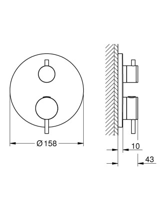Grohe Atrio New Ankastre Termostatik Banyo Bataryası - 24359AL0 - 2