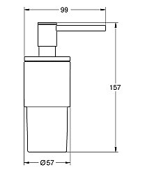 GROHE Atrio Sabunluk, Fırçalı Altın - 40886GN0 - 3