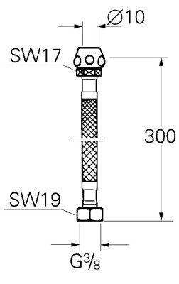 Grohe Bağlantı hortumu 300 mm - 45120000 - 2