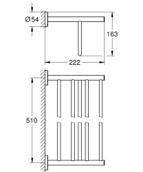 Grohe Bau Cosmopolitan Coklu Havluluk 510 Mm - 40462001 - 2