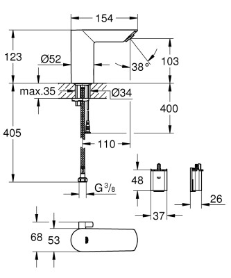 Grohe Bau Cosmopolitan E Fotoselli Lavabo Bataryası Pilli - 36451000 - 2