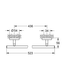 Grohe Bau Cosmopolitan Havluluk - 40459001 - 2