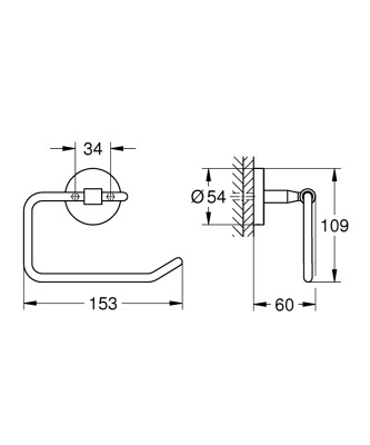 Grohe Bau Cosmopolitan Tuvalet Kağıtlığı - 40457001 - 2