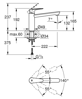Grohe BauCurve Tek kumandalı eviye bataryası - 31715000 - 2