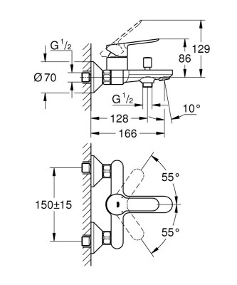 Grohe BauEdge Banyo Bataryası - 23605000 - 2
