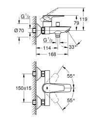 Grohe Bauedge Tek Kumandalı Banyo Bataryası - 23605001 - 2
