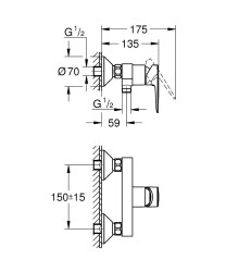 Grohe BauEdge Tek kumandalı duş bataryası - 23636001 - 2