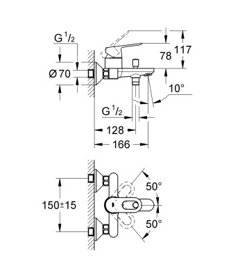 Grohe BauLoop Tek kumandalı banyo bataryası - 23341000 - 2