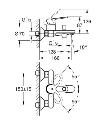 Grohe BauLoop Tek Kumandalı Banyo Bataryası - 23603000 - 2