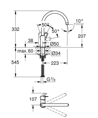 Grohe BauLoop Tek kumandalı eviye bataryası - 31368001 - 2