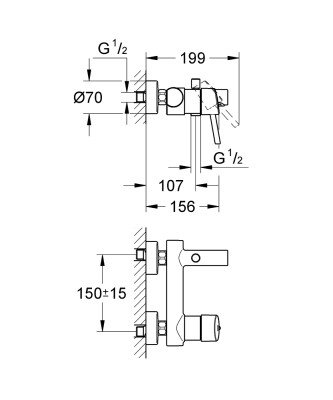 Grohe Concetto Bannyo Bataryası - 32211001 - 2