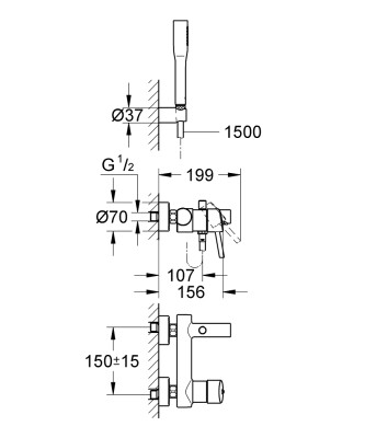 Grohe Concetto Tek kumandalı banyo bataryası - 32212001 - 2
