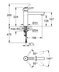 Grohe Concetto Tek kumandalı eviye bataryası - 31128001 - 2