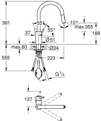 Grohe Concetto Tek Kumandalı Eviye Bataryası - 31483002 - 2