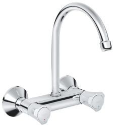 Grohe Costa L Mutfak Bataryası - 31191001 - Grohe