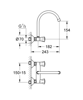 Grohe Costa L Mutfak Bataryası - 31191001 - 2