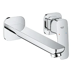 GROHE Cubeo 2 Delikli Duvar Tipi Lavabo Bataryası (L-Boy), Krom - 1017890000 - 1