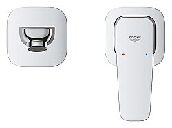 GROHE Cubeo 2 Delikli Duvar Tipi Lavabo Bataryası (M-Boy), Krom - 1017880000 - 3
