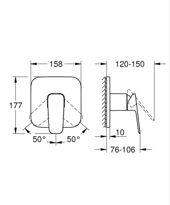Grohe Cubeo Ankastre duş bataryası - 1017770000 - 2