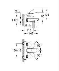 Grohe Cubeo Tek kumandalı banyo bataryası - 1018130000 - 2