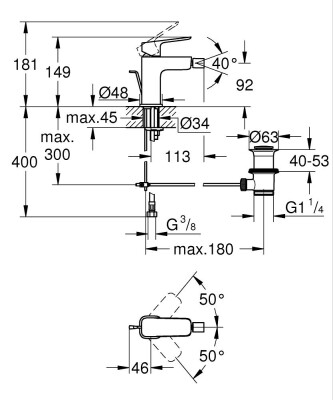 Grohe Cubeo Tek kumandalı bide bataryası S-Boyut - 1018102430 - 2