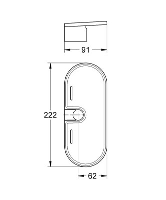 Grohe EasyReach™ duş tablası - 27596000 - 2