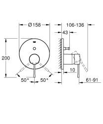 Grohe Essence Ankastre banyo/duş bataryası - 24167KF1 - 2