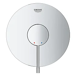 GROHE Essence Ankastre Duş Bataryası, Tek Kollu, Crafted Krom - 24168PF1 - 3