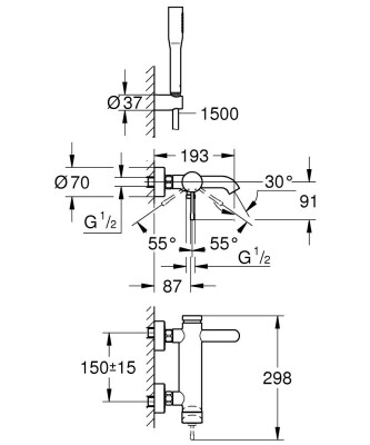 Grohe Essence Banyo Bataryası - 33628001 - 2