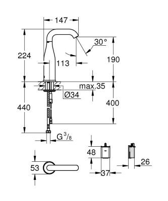 Grohe Essence E Fotoselli Lavabo Bataryası Pilli - 36446000 - 2