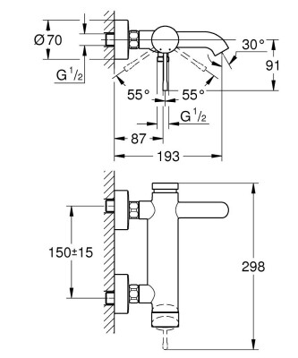 Grohe Essence Tek kumandalı banyo bataryası - 25250001 - 2