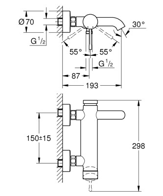 Grohe Essence Tek kumandalı banyo bataryası - 25250DL1 - 2