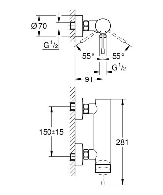 Grohe Essence Tek kumandalı duş bataryası - 25252KF1 - 2