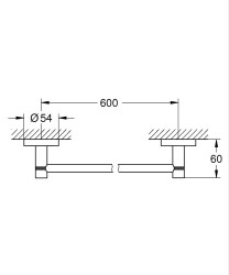 Grohe Essentials Havluluk - 40366A01 - 2