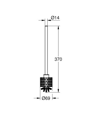 Grohe Essentials Yedek fırça - 40392000 - 2