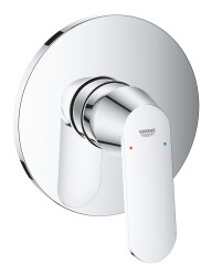 Grohe Eurocosmo Ankastre duş bataryası - 24044000 - 1