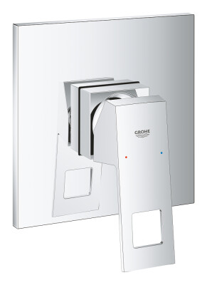 Grohe Eurocube Ankastre Duş Bataryası - 24061000 - 1